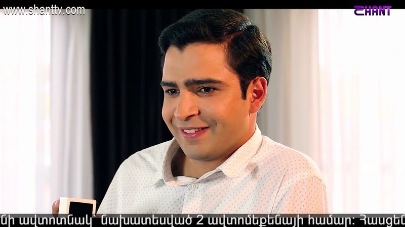 Էլենի օրագիրը 2/Eleni Oragir 2 - Սերիա 16