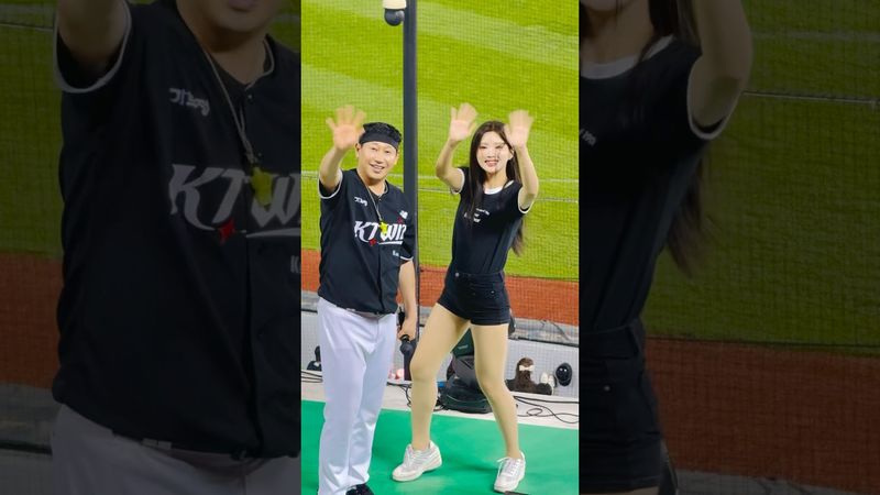 손 흔들어주는 가든핑 #김정원 #김정원치어리더#ktwiz #kt위즈 #kt위즈치어리더