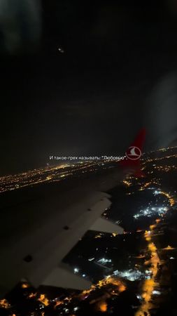 качество👎🏿                                           #дыши #эльбрусдж...