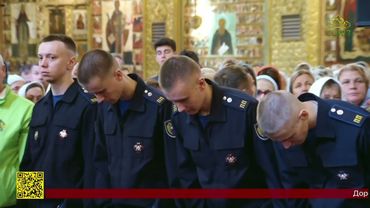 Божественная литургия в Патриаршем Успенском соборе Московского Кремля