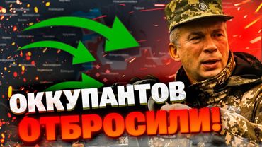 ВСУ прорываются под Покровском: оккупантов массово уничтожают!