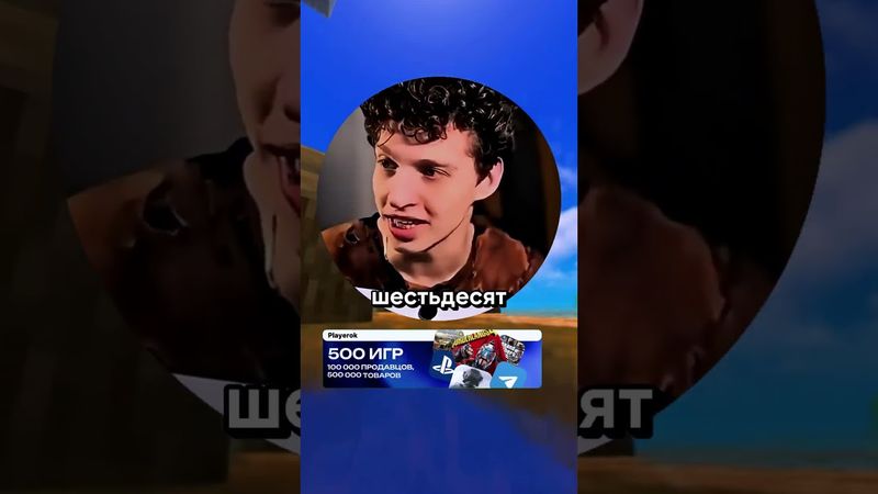 #мемы #кружки #рекомендации