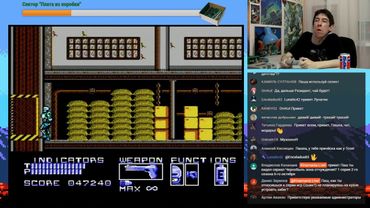 Ностальгаунтлет #21