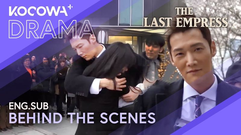 Behind The Scenes: Moments Of Choi Jin Hyuk !🎬 | The Last Empress | KOCOWA+