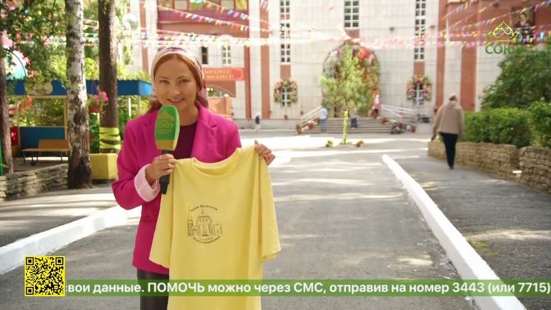 В Екатеринбурге отметили 1720 лет с момента кончины великомученика Пантелеимона