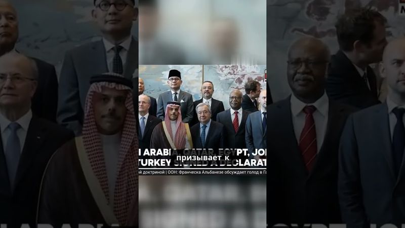 Лига арабских государств впервые осудила атаки 7 октября