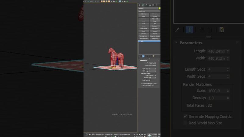 Бесконечный плэйн