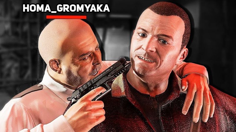 СТАЛ АВТОРИТЕТОМ В GTA 5 ROLE PLAY?
