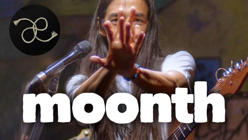 Луна и месяц [Зилков ае band]