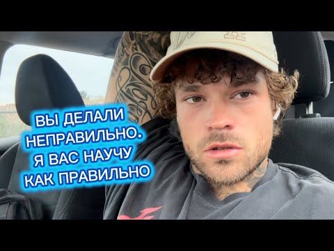 Ключевой принцип трансерфинга реальности. Без этого не получится. Мой опыт материализации мечты