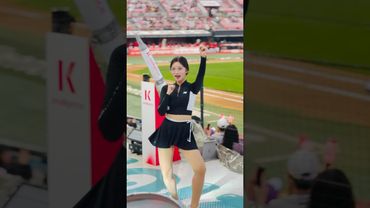 귀여운 고글 쓰고 안현민 등장송 #김정원 #김정원치어리더#ktwiz #kt위즈 #kt위즈치어리더