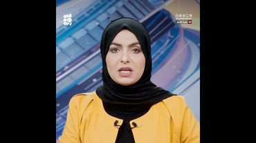 اختتام فعاليات مهرجان "عيدنا موكا.. عيدنا تنمية" بكورنيش المخا