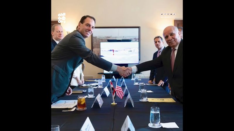 واشنطن تحذر بغداد بسبب تعامل مصرف عراقي مع مليشيا الحوثي