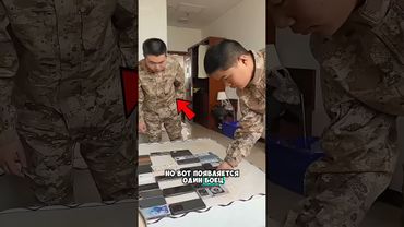 Так он свой взял или нет? 😮