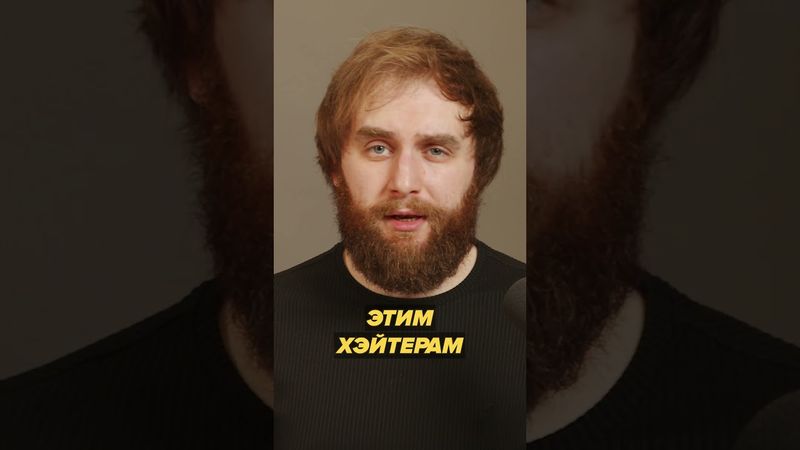 Как заработать на оппозиции #хтошо #шо #черкасский #инфотеррористы