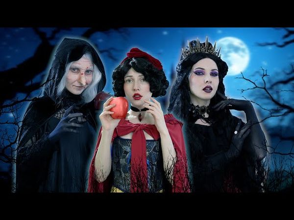 Ядовитое Сердце/1 часть/Ретеллинг Белоснежки