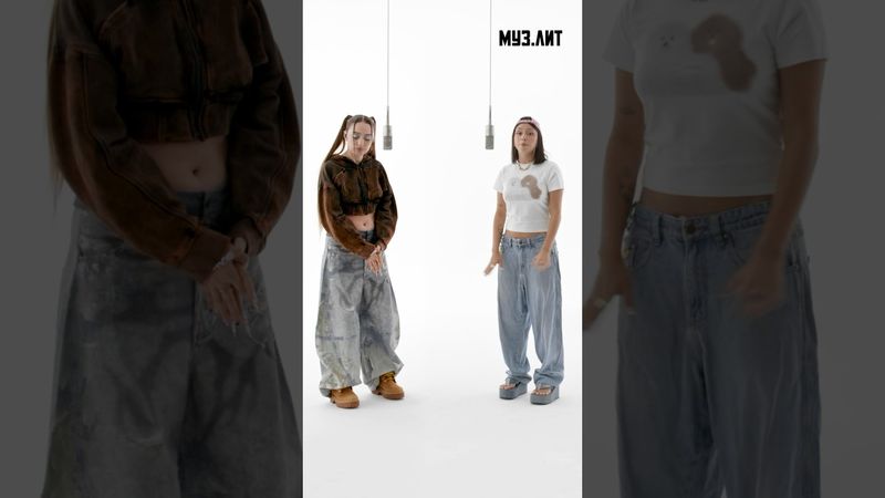 Шоу МУЗ.ЛИТ продолжается! Сегодня — Мэйби Бэйби и Дора с песней «Милли». Приятного просмотра!