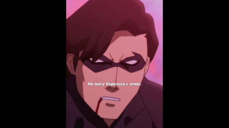 Найтвинг смог достучаться до Бэтмена 😧 #shorts