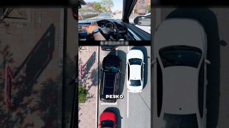 Вы точно не смогли бы отсюда выехать!