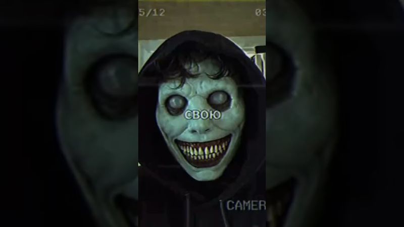 порог 7 #актив #эдит