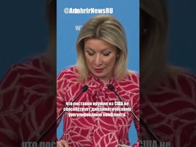 Финляндия и Литва возобновят производство противопехотных мин для Украины