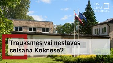 Trauksmes vai neslavas celšana Koknesē?