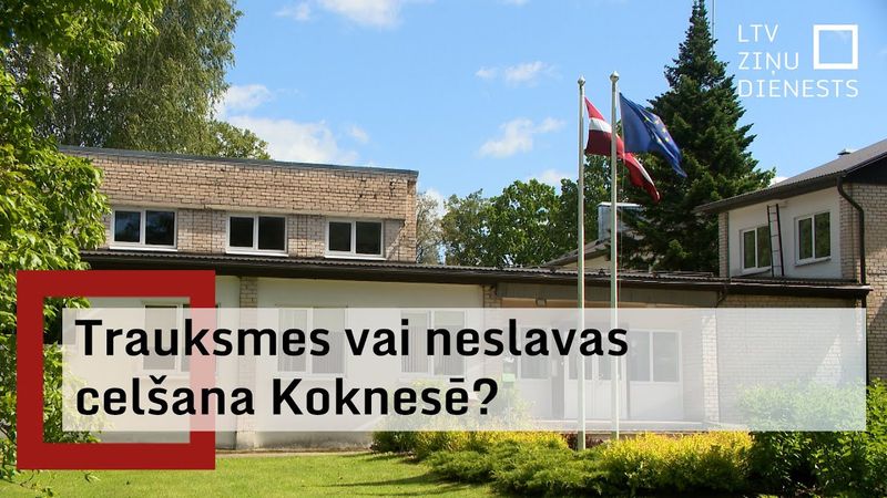 Trauksmes vai neslavas celšana Koknesē?