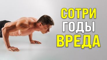 После 40 вам нужно только это упражнение