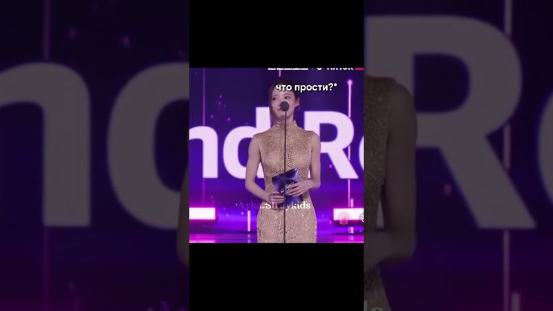 p.s ребят в контексте c "kids" это переводится как "гетеросесуальные дети" вот и такая реакция #skz