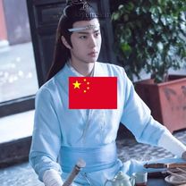 "lan zhan" in different languages #theuntamed陈情令 #weiwuxian #modaozus...