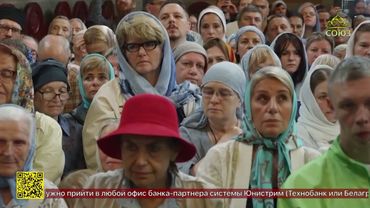 Божественная литургия в Большом соборе Донского мужского монастыря столицы