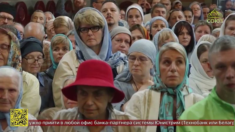 Божественная литургия в Большом соборе Донского мужского монастыря столицы