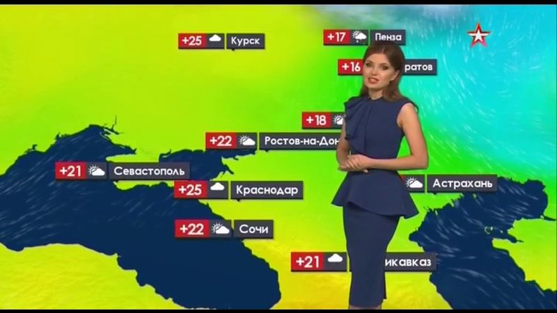 Ольга Паршина 154