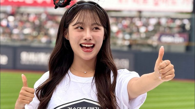 춤선이 남다른 막내 KT 위즈 이서윤 치어리더