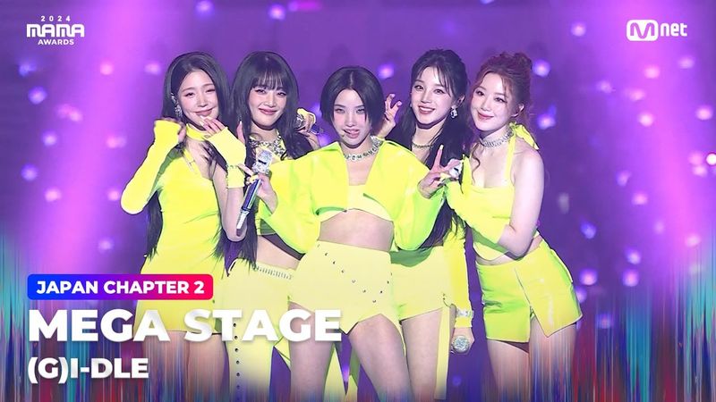 [#2024MAMA] (G)I-DLE - Super Lady (version MAMA) + Fate (version MAMA) | Mnet 241123