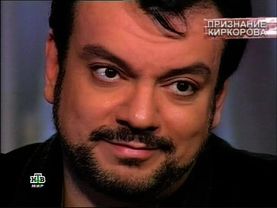 Киркоров. Признание для канала НТВ. 12,12,10