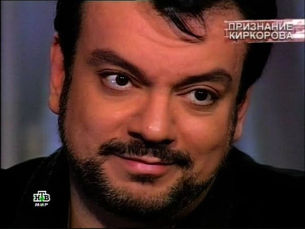 Киркоров. Признание для канала НТВ. 12,12,10