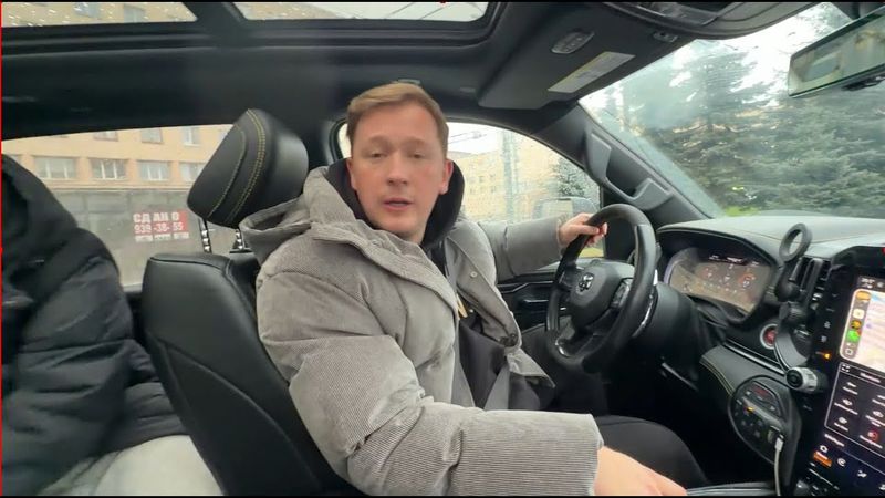 внутри сильно лагало! объясняю почему Расул петух