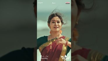 #Anukoledhe Song #Therachaapa Movie #Shorts