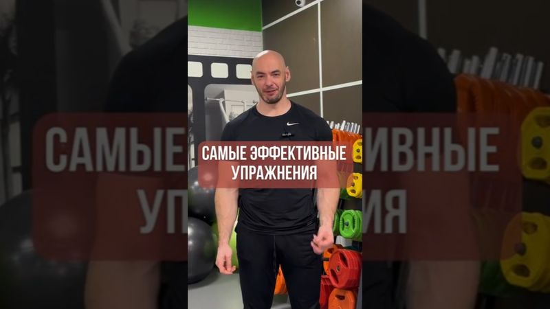 Как БЫСТРО похудеть в животе и бёдрах!