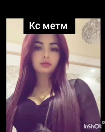 TikTok video #7554262585642683664