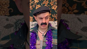 ТВОЙ БАТЯ ПОСЛЕ ПРАЗДНИКОВ😂#shorts