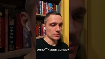 Видео о философии и о финансах