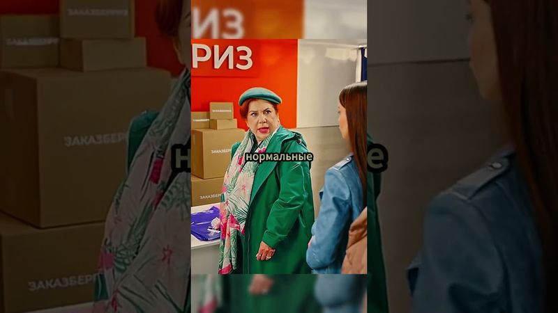 ПЕРЕСЧИТАЛА 1000 ВАТНЫХ ПАЛОЧЕК  #юмор #киноактеры #смех