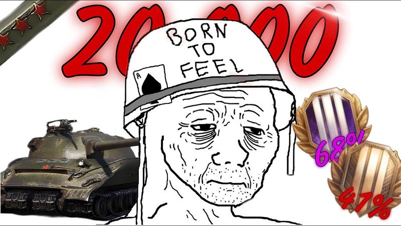 20 000 часов в World of Tanks: игра или страдание?