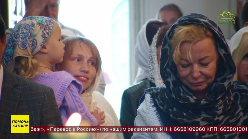 Всенощное бдение в храме Успения Пресвятой Богородицы города Березовского