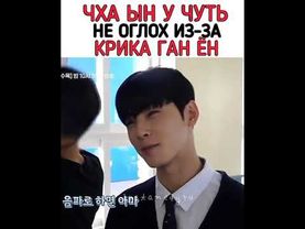 Дорама:Истинная красота