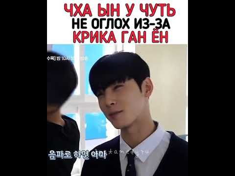 Дорама:Истинная красота