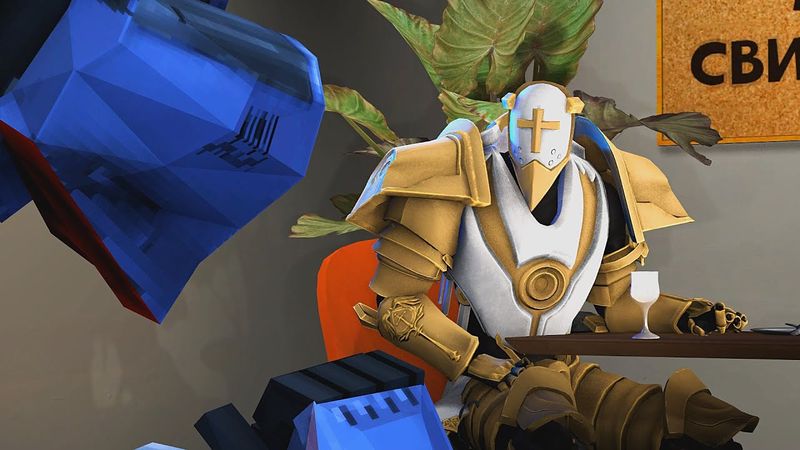 УЛЬТРАСВИДАНИЕ