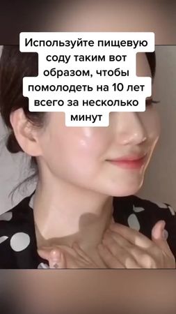 TikTok video #7059242676549405954